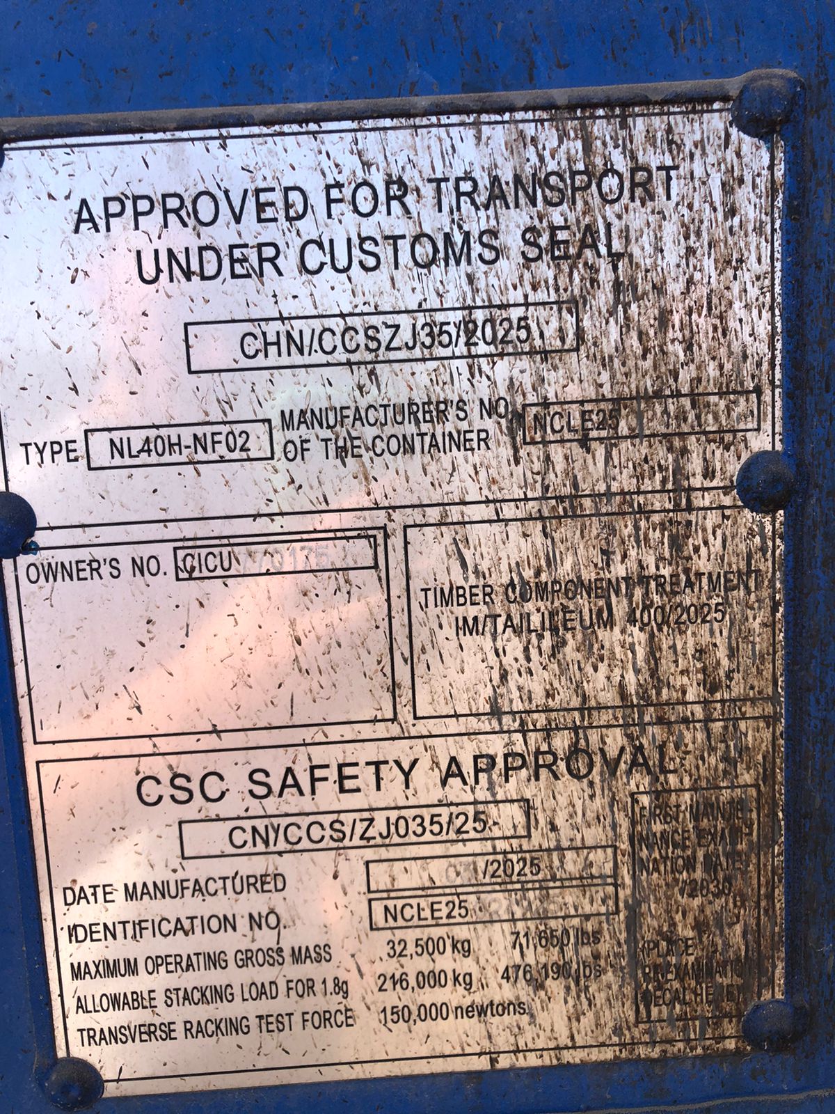 Морской контейнер CICU7701755